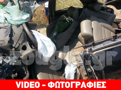 Σκοτώθηκε σε τροχαίο ποδοσφαιριστής τoυ Π.Σ. Ιστιαίας